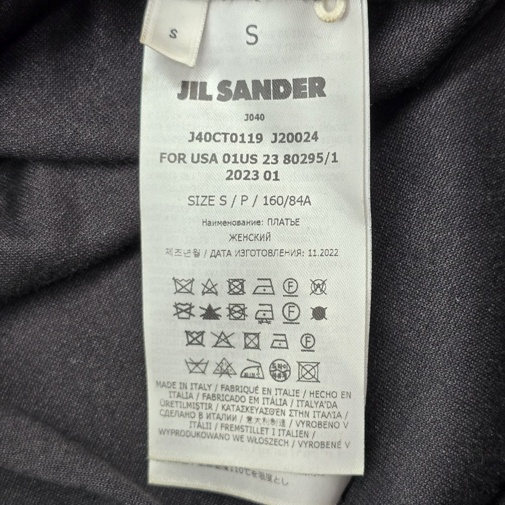 Jil Sander Long Black Velvet Dress - Picture 8 of 15
